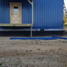 Back Door of the Blue House